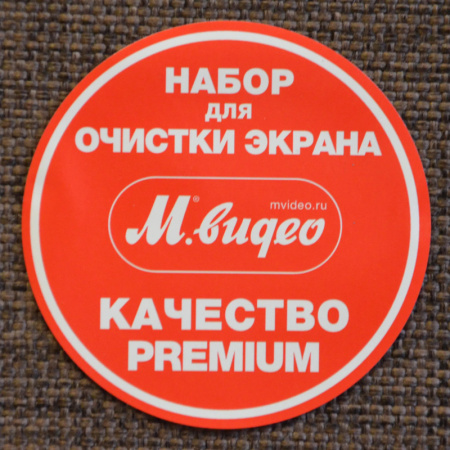 Цветные стикеры на заказ